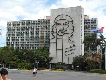 Портрет Че Гевары на площали Революции